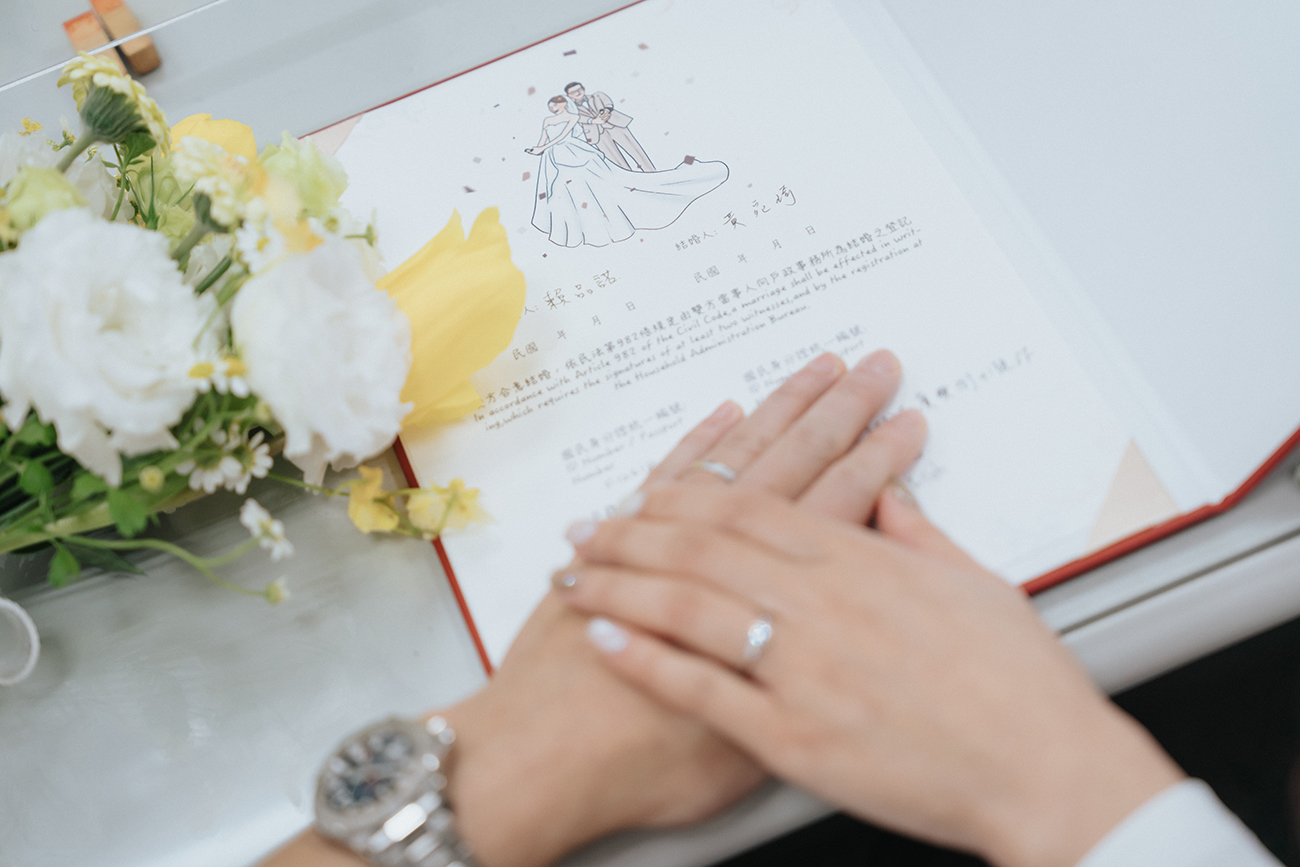 [結婚登記] Pinno＆Emma 登記日@中和戶政事務所