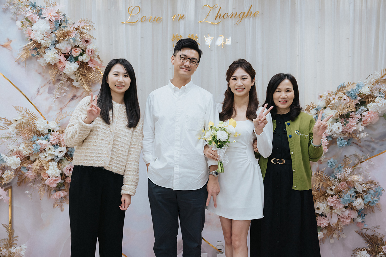 [結婚登記] Pinno＆Emma 登記日@中和戶政事務所