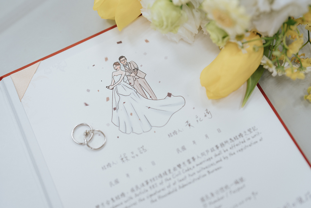 [結婚登記] Pinno＆Emma 登記日@中和戶政事務所