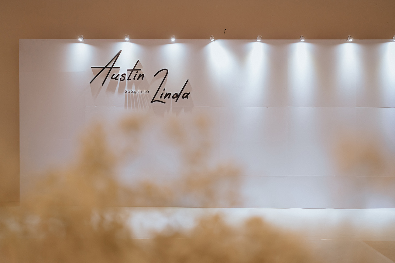 [婚攝] Austin＆Linda 婚禮紀錄@日月潭涵碧樓酒店