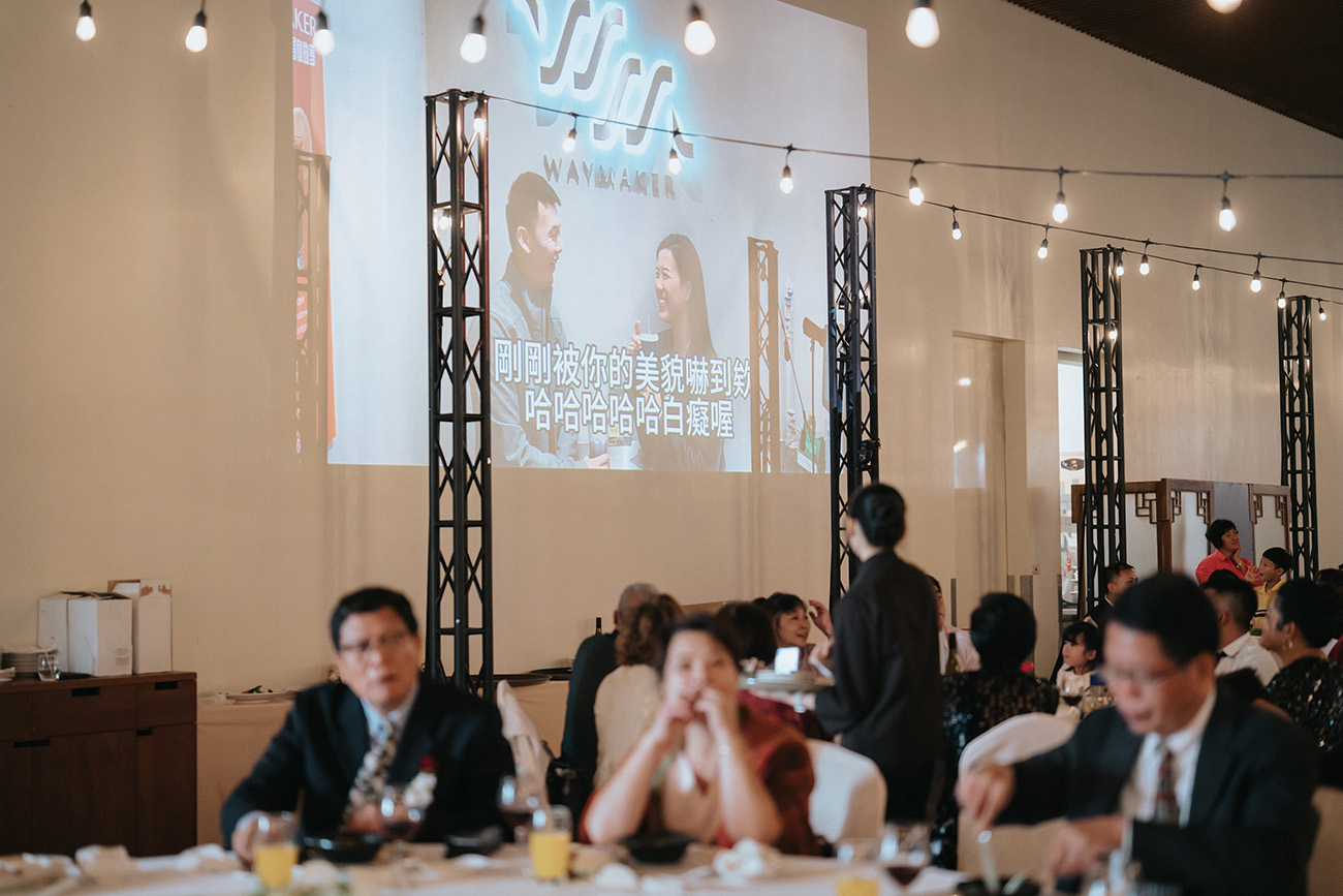[婚攝] Austin＆Linda 婚禮紀錄@日月潭涵碧樓酒店