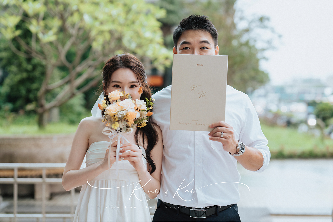 [結婚登記] Kai＆Kui 登記日@士林戶政事務所