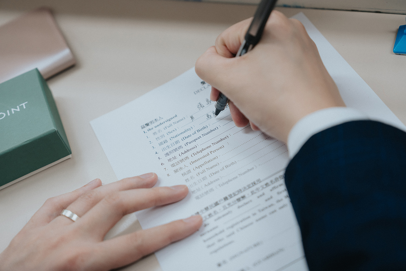 [結婚登記] Chi＆Jennifer 登記日@大同戶政事務所