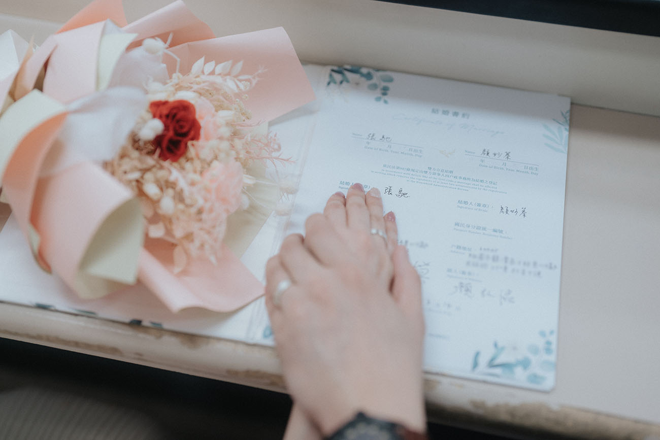 [結婚登記] Chi＆Jennifer 登記日@大同戶政事務所