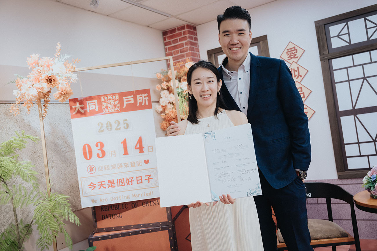 [結婚登記] Chi＆Jennifer 登記日@大同戶政事務所