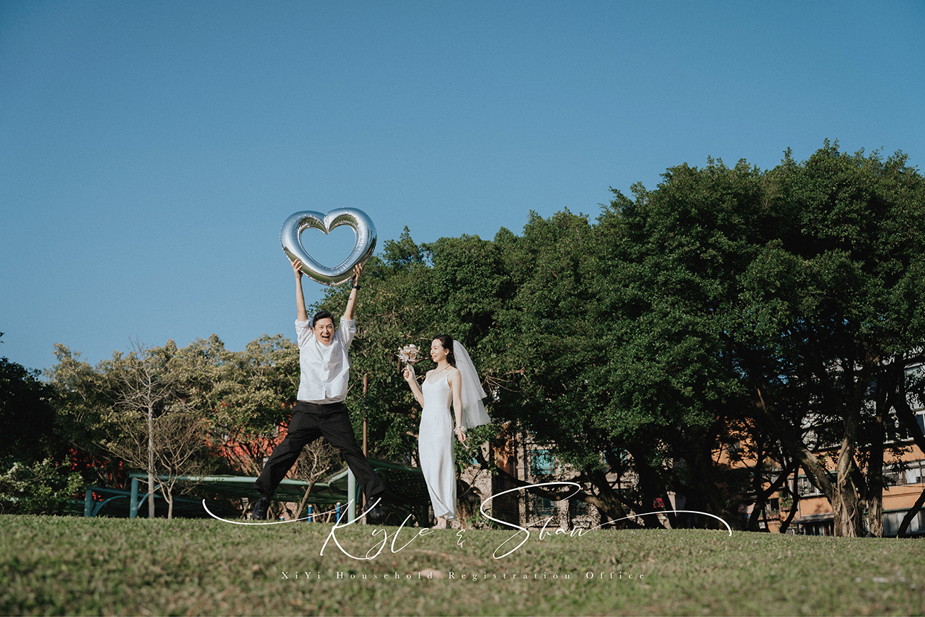 [結婚登記] Kyle＆Shan 登記日@信義戶政事務所