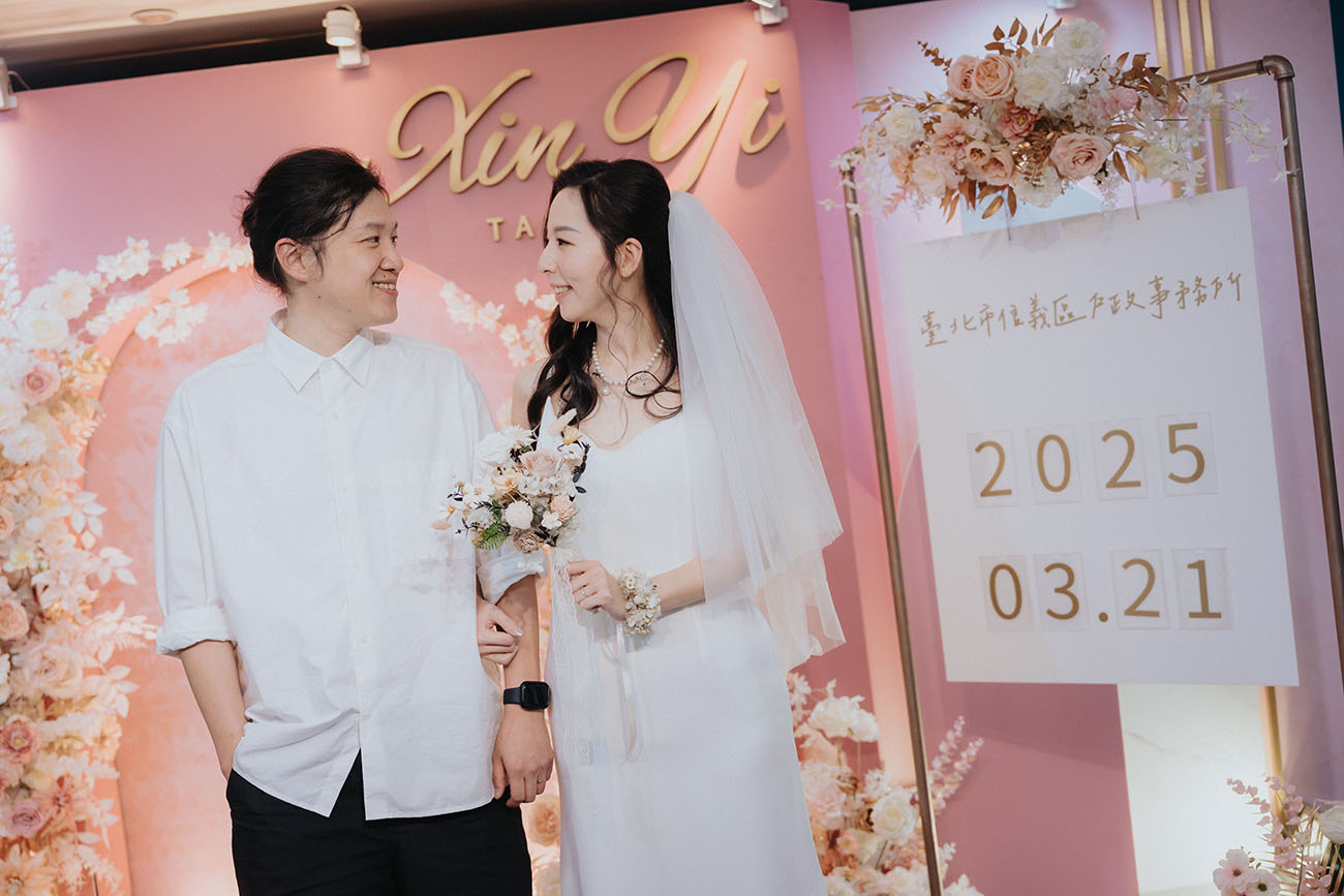 [結婚登記] Kyle＆Shan 登記日@信義戶政事務所