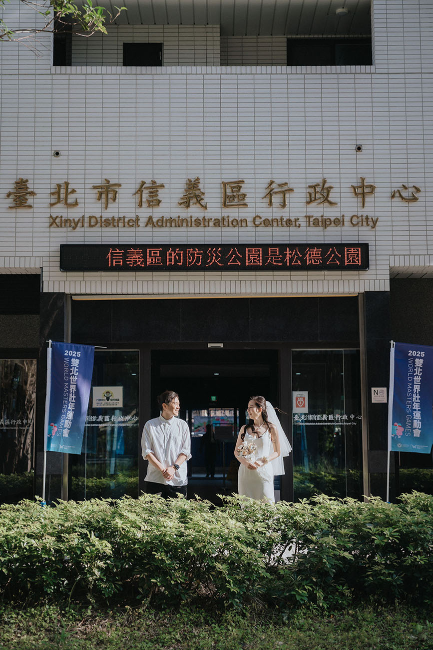 [結婚登記] Kyle＆Shan 登記日@信義戶政事務所