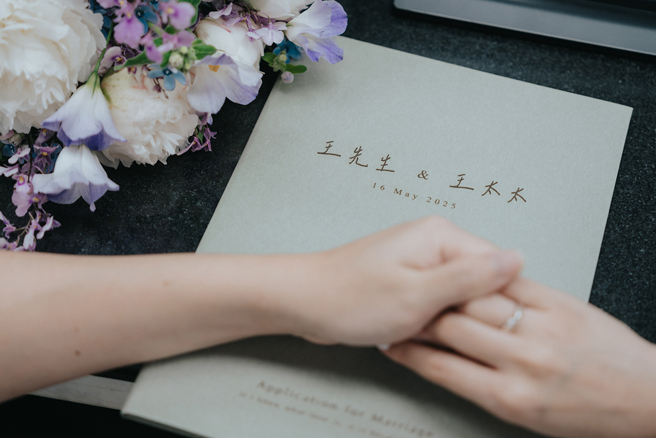 [結婚登記] Henry＆Zhong 登記日@大安戶政事務所