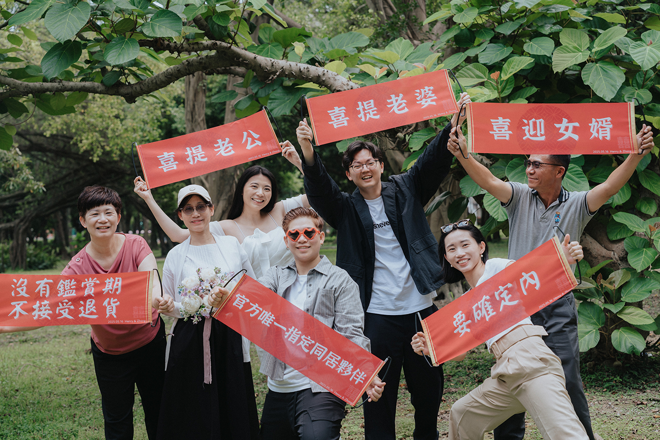 [結婚登記] Henry＆Zhong 登記日@大安戶政事務所