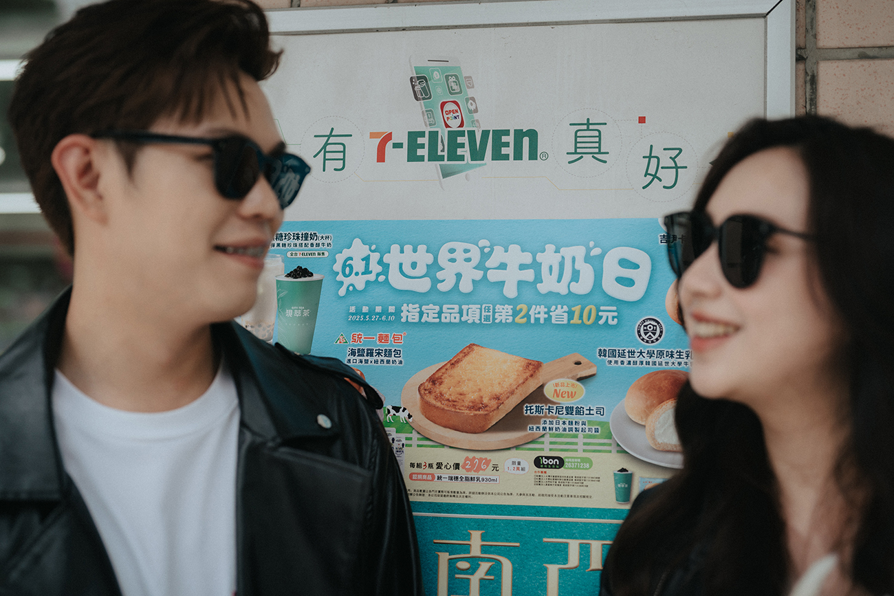 [結婚登記] Hsuan＆Wei 登記日@士林戶政事務所