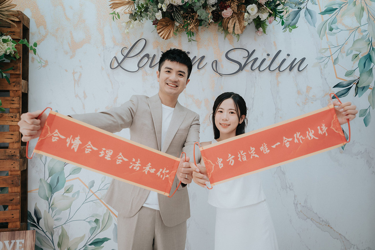 [結婚登記] Lynn＆Mumu 登記日@士林戶政事務所