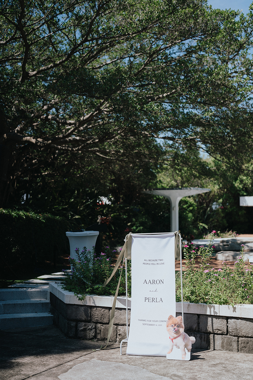 [婚攝] Aaron＆Perla 婚禮紀錄@淡水嘉廬