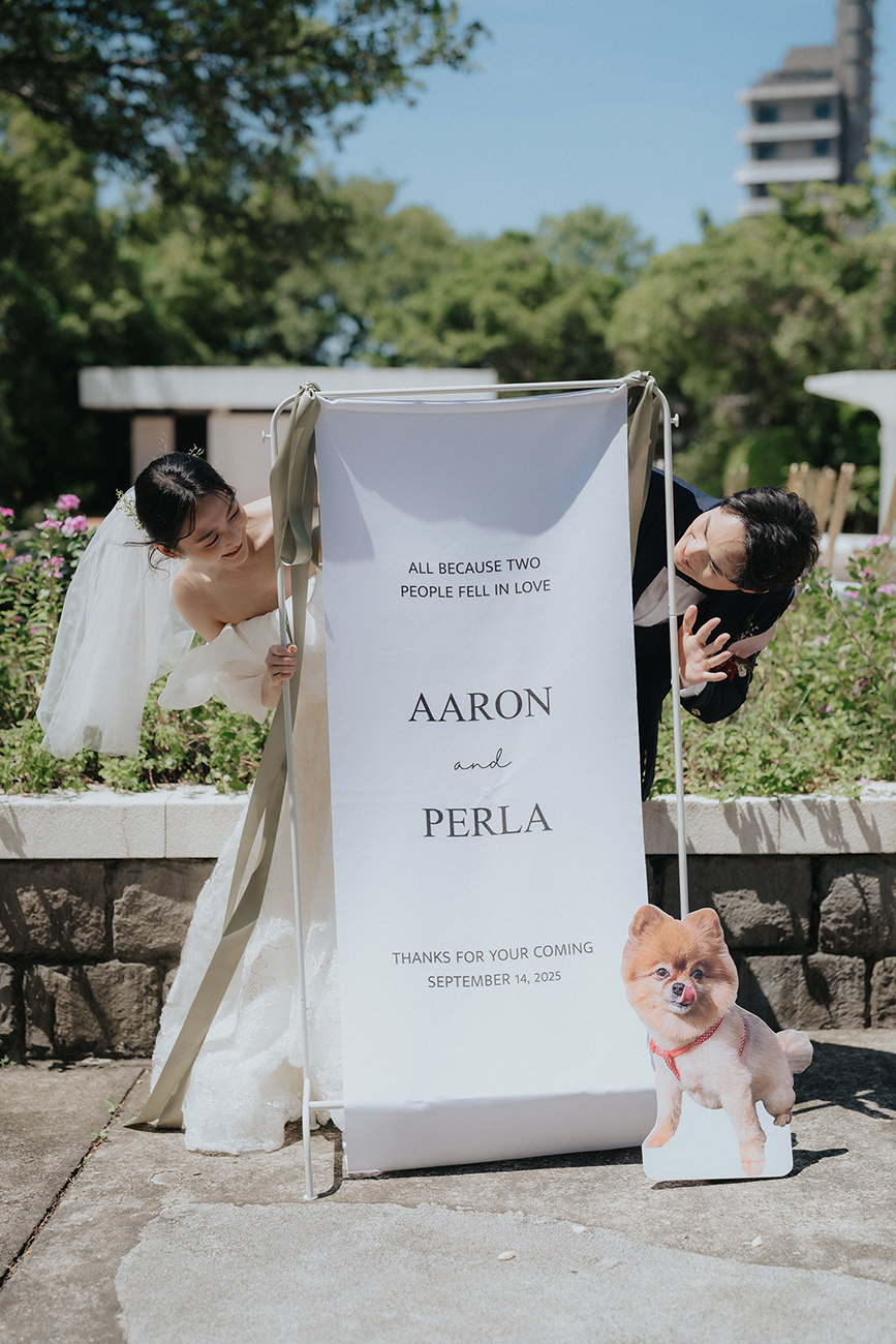 [婚攝] Aaron＆Perla 婚禮紀錄@淡水嘉廬